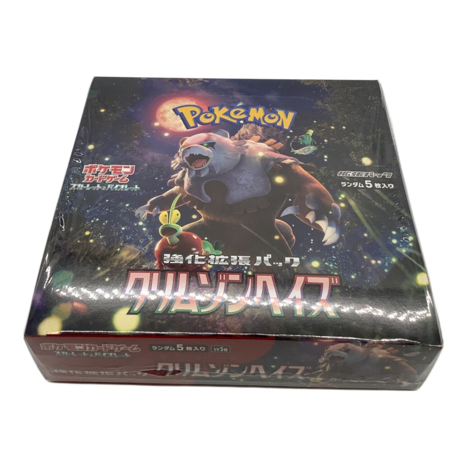 クリムゾンヘイズ 未開封 シュリンク付き 10box ポケモンカードゲーム