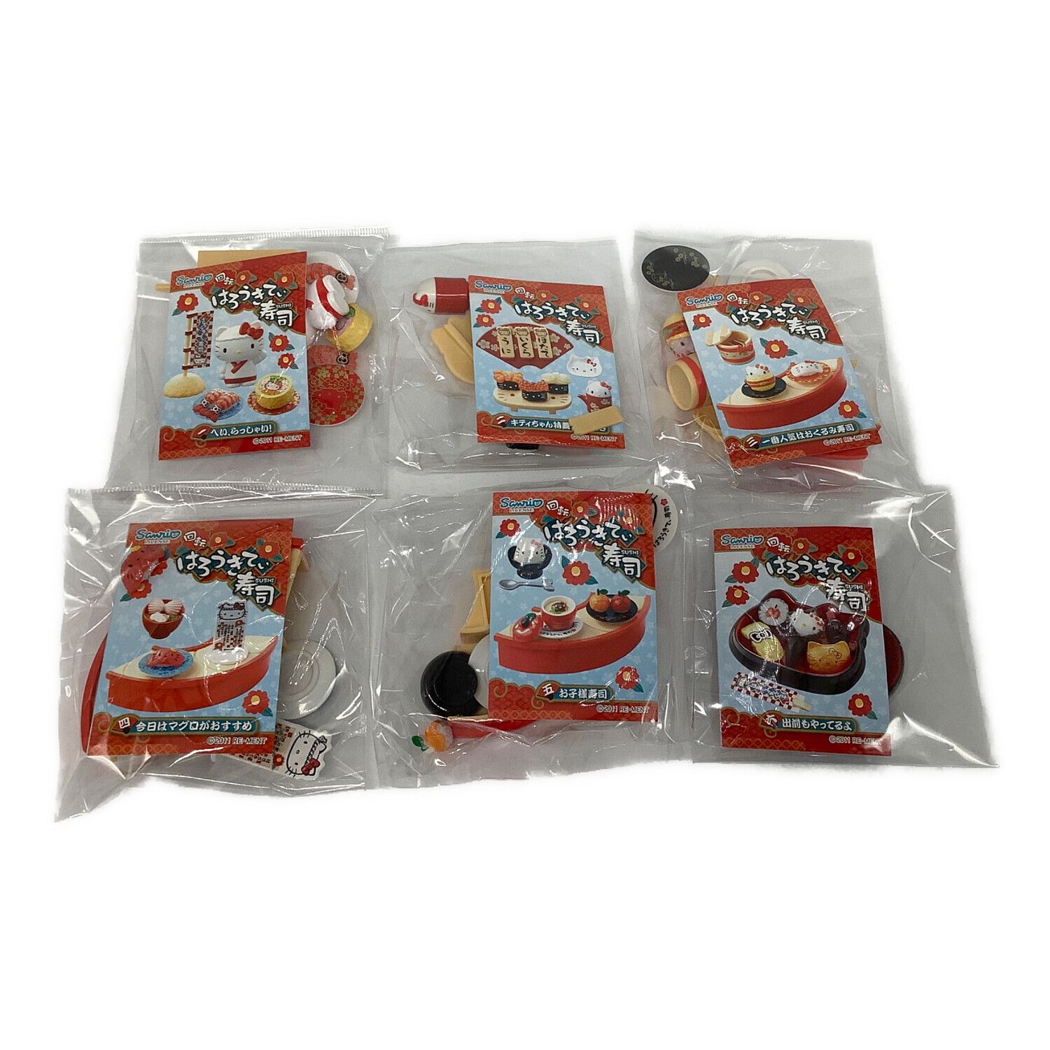 HELLO KITTY (ハローキティ) ハローキティ リーメント はろうきてぃ