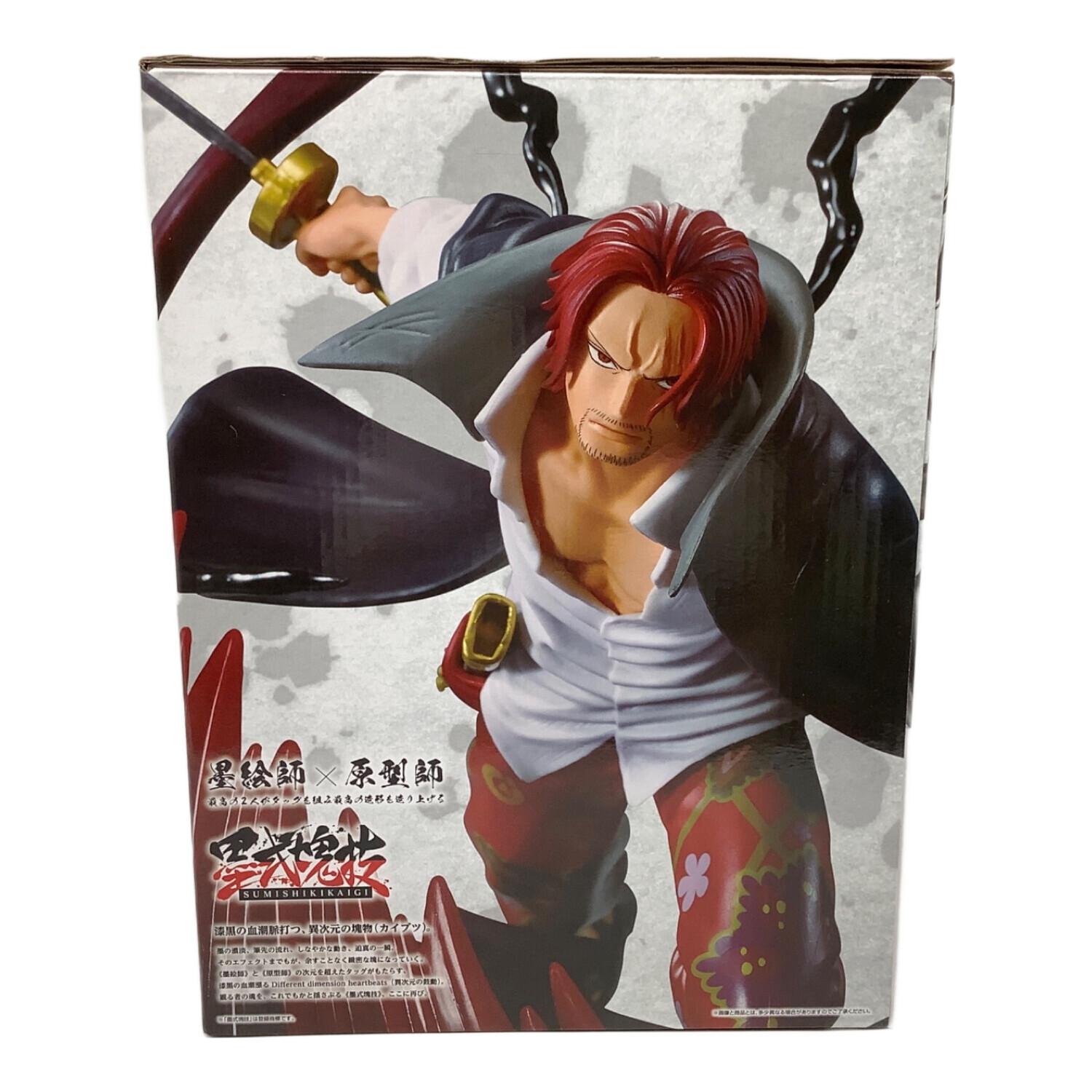 フィギュア シャンクス 神避 一番くじ ワンピース 匠ノ系譜 覇極 墨式