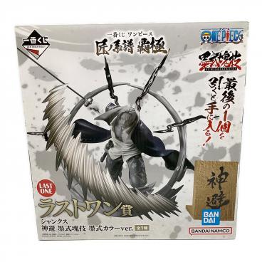 ONE PIECE (ワンピース) フィギュア シャンクス 神避 墨式塊技 一番