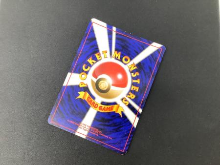 ポケモンカード わるいカメックス No.009 旧裏面 第4弾拡張パック