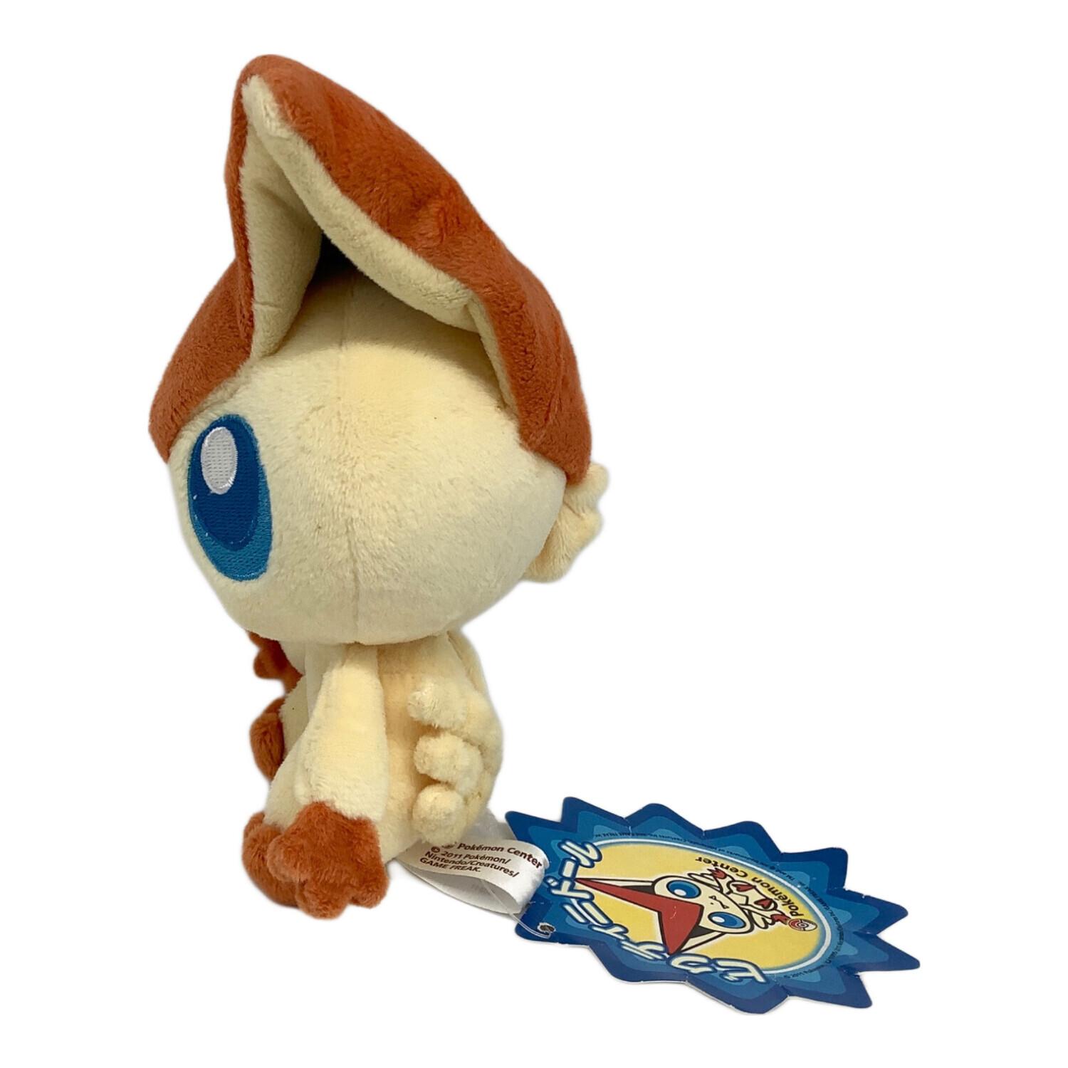 ポケットモンスター ヌイグルミ ビクティニドール ポケモンセンター