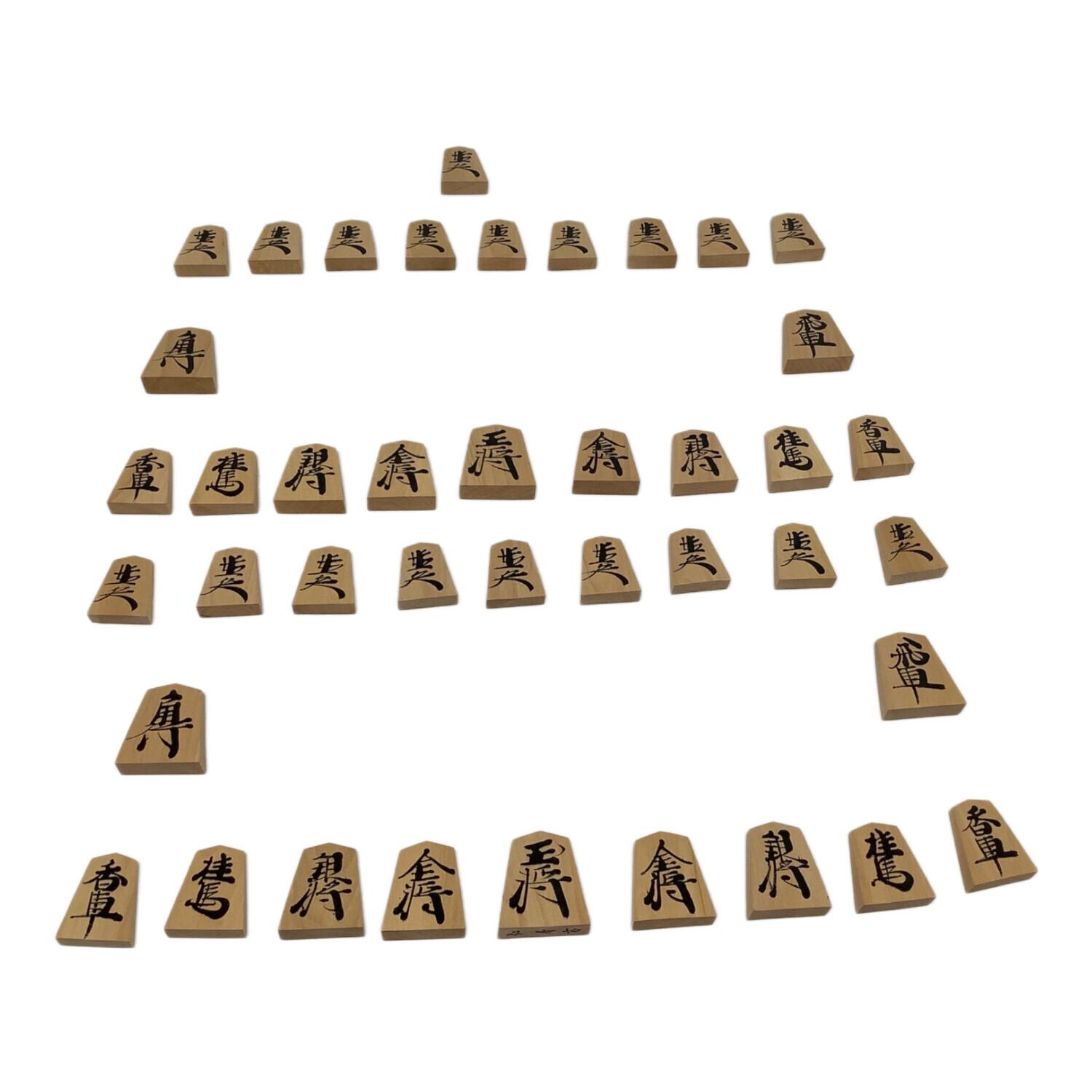 将棋駒 天童特産 つげ 漆書｜トレファクONLINE