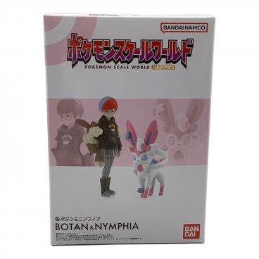 ポケモンカード わるいカメックス No.009 旧裏面 第4弾拡張パック