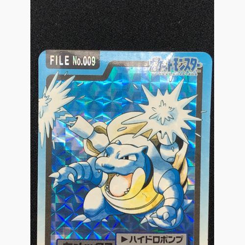 レトロホビー ポケモンカードダス カメックス No.009｜トレファクONLINE