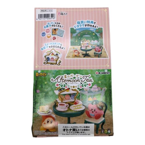 RE MENT （リーメント）フィギュア 星のカービィ 星のガーデン