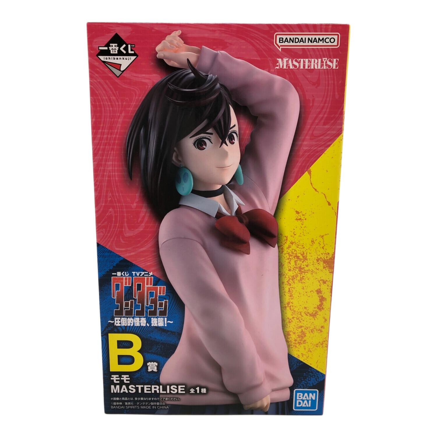 ダンダダン 圧倒的怪奇、強襲！ MASTERLISE モモ 一番くじ B賞