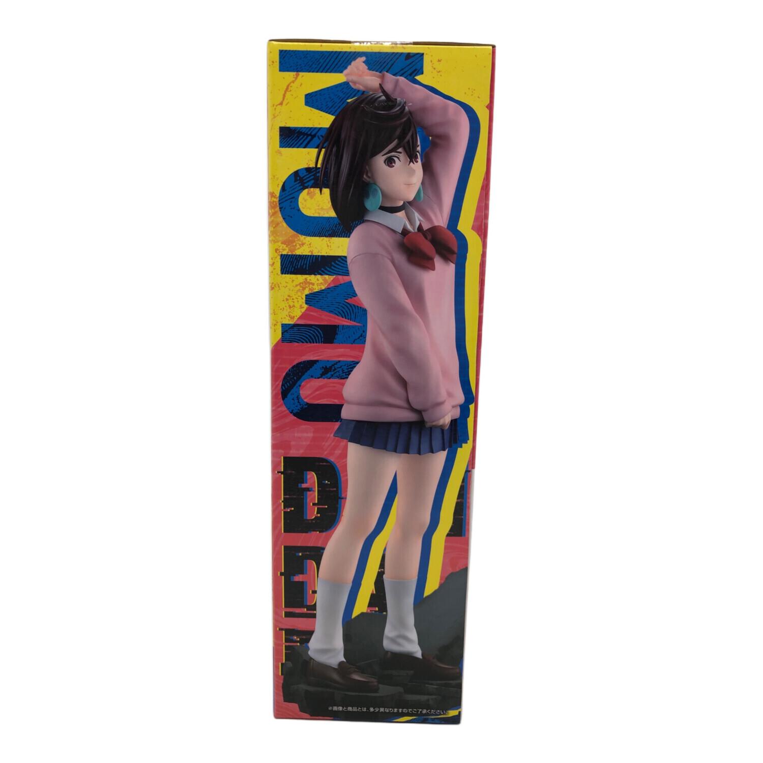 ダンダダン 圧倒的怪奇、強襲！ MASTERLISE モモ 一番くじ B賞