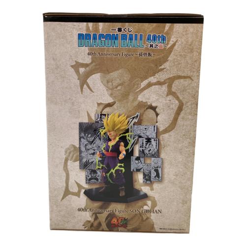 ドラゴンボール DRAGON BALL 40th～其之二～ C賞 40th Anniversary