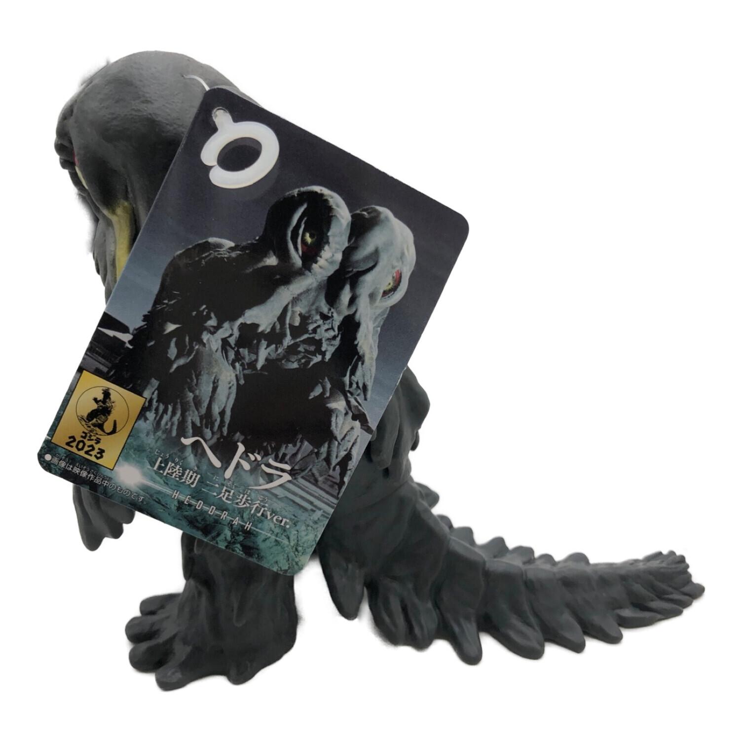 ヘドラ 上陸期 二足歩行ver.｜トレファクONLINE