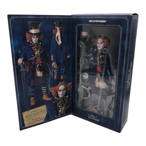 アリスインワンダーランド RAH マッドハッター(ブルージャケットver