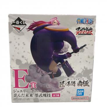 ONE PIECE (ワンピース) フィギュア ワンピース-ゴール・D・ロジャー