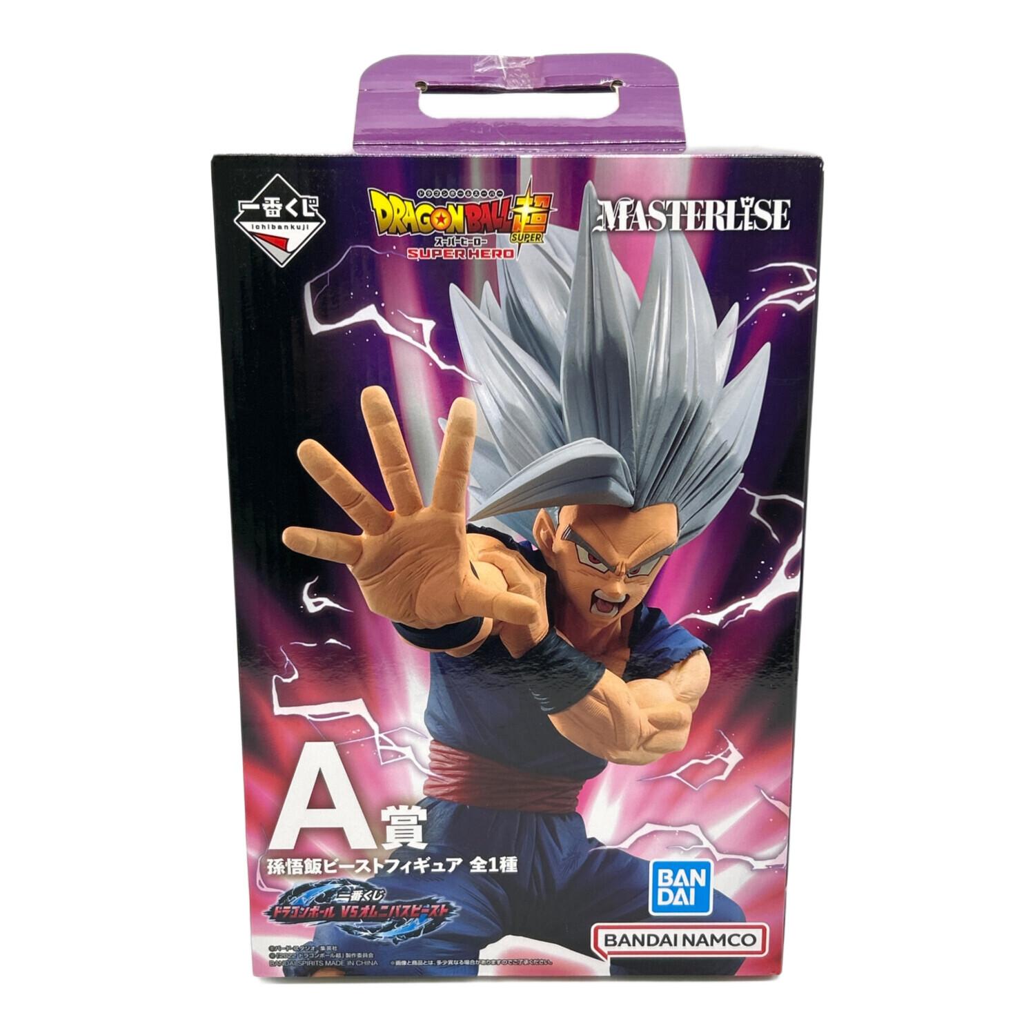 ドラゴンボールVSオムニバスビースト 孫悟飯ビースト MASTERLISE