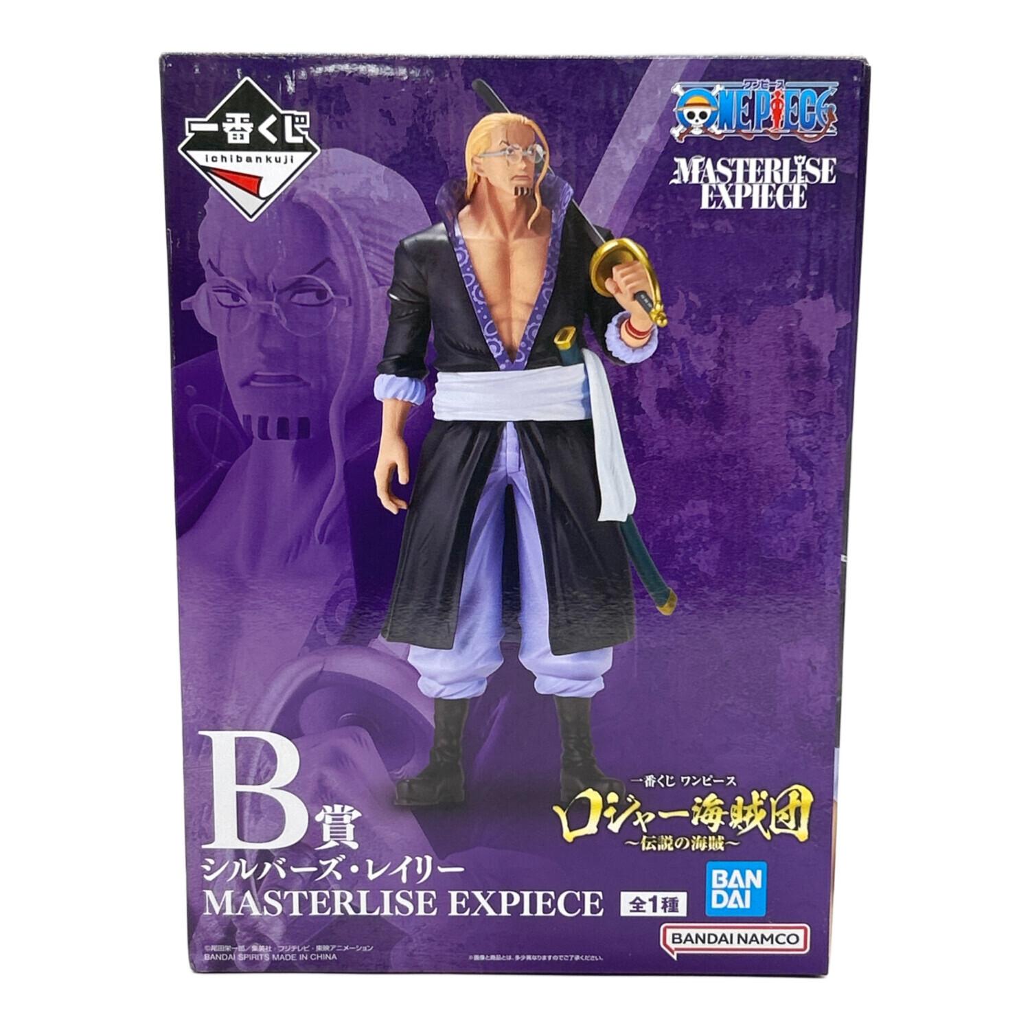 ONE PIECE (ワンピース) フィギュア シルバーズ・レイリー ロジャー