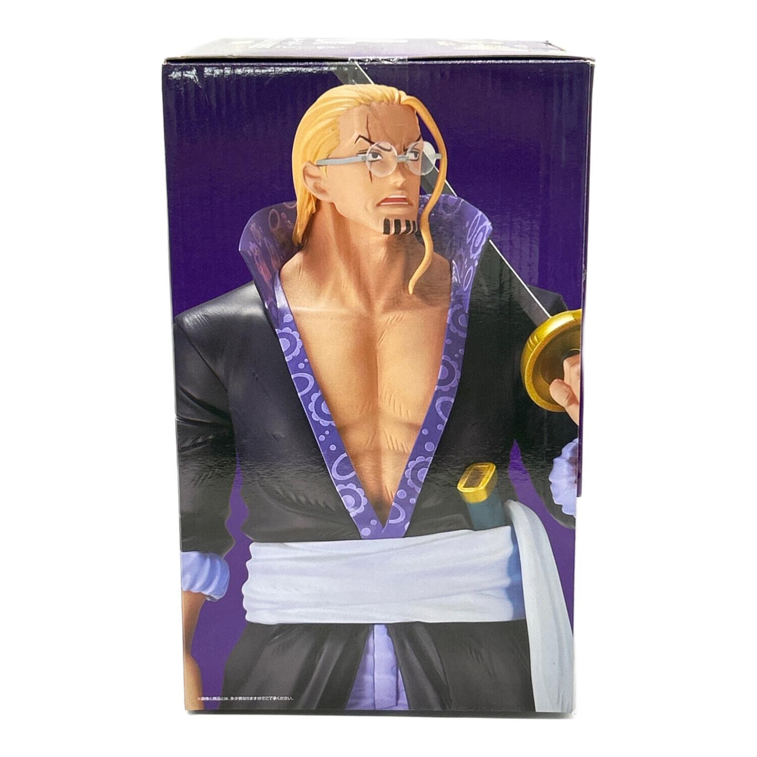 ONE PIECE (ワンピース) フィギュア シルバーズ・レイリー ロジャー