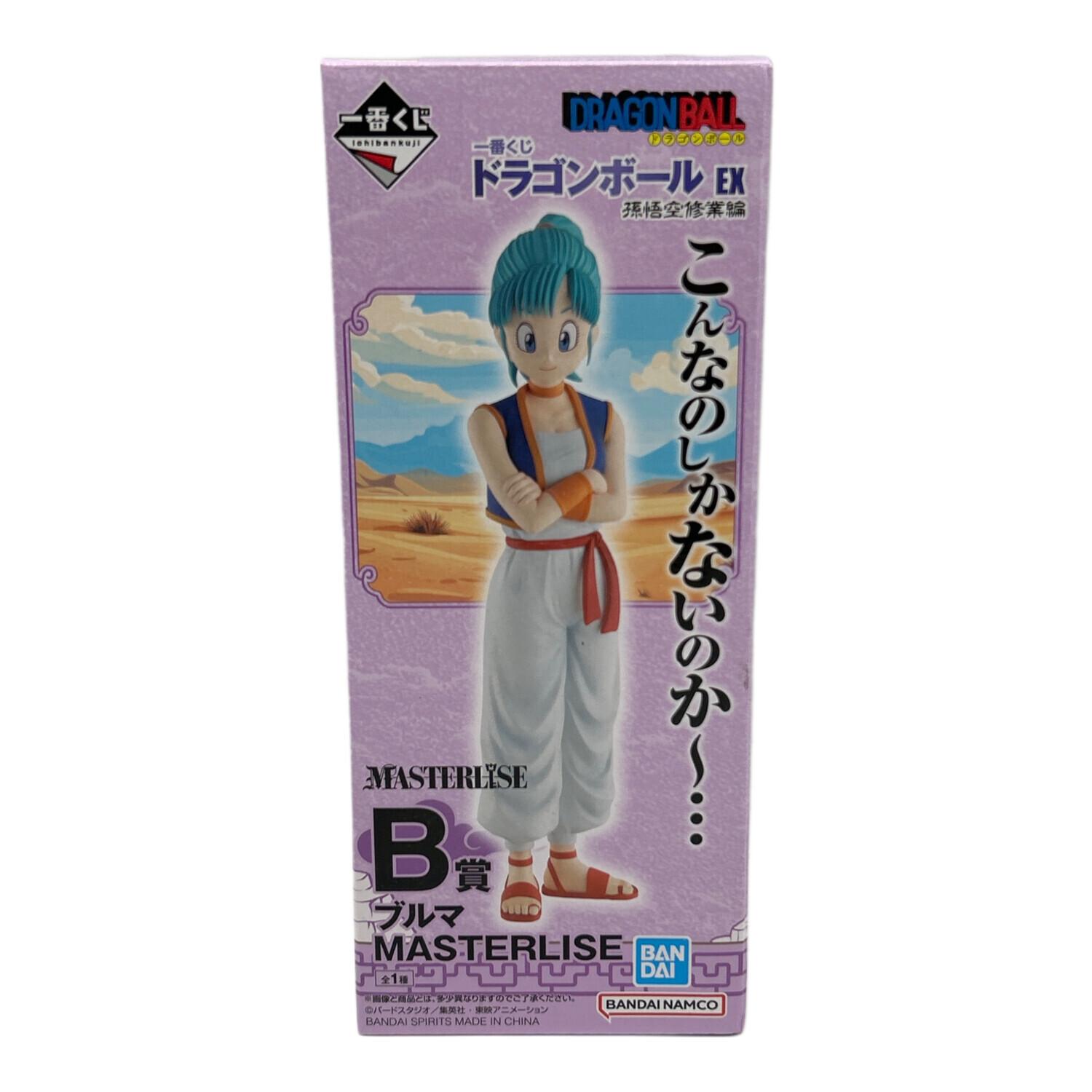 ドラゴンボール ブルマ 「一番くじ ドラゴンボール EX 孫悟空修業編