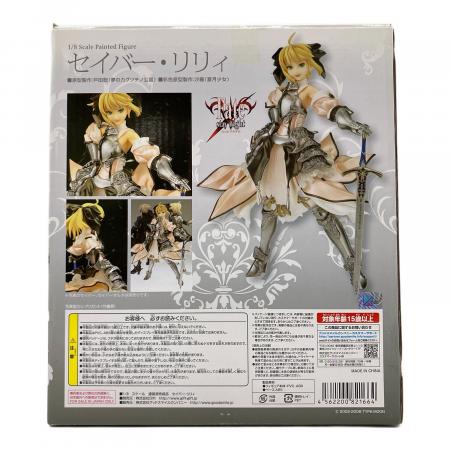 Gift (ギフト) フィギュア Fate/unlimited codes セイバー・リリィ 1/8