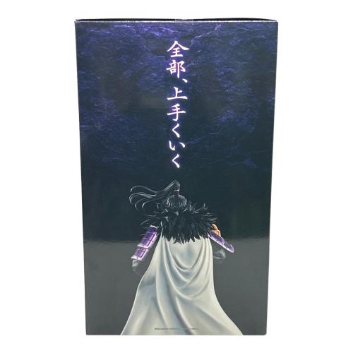 キングダム 桓騎 MASTERLISE A賞 フィギュア 一番くじ｜トレファクONLINE