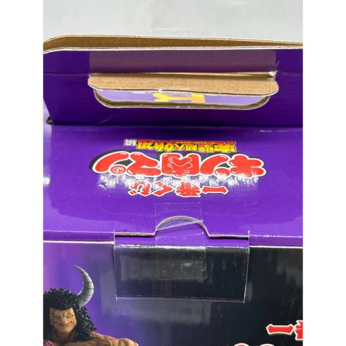 キン肉マン バッファローマン B賞 MASTERLISE フィギュア 一番くじ