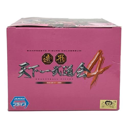 則巻アラレ Dr.スランプ アラレちゃん SCultures BIG 造形天下一武道会