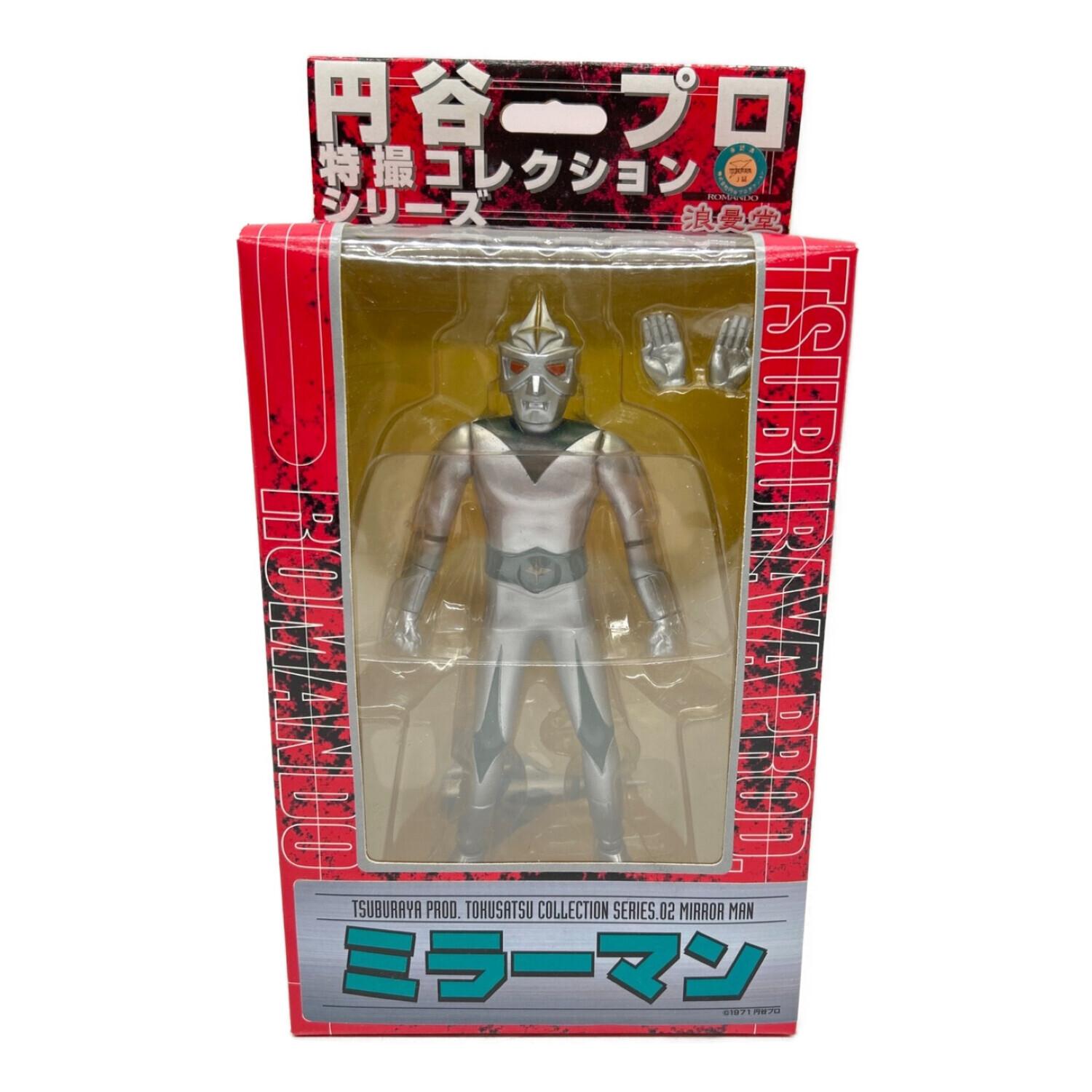 エクスプラス 円谷 大怪獣シリーズ ミラーマン 【少年リック】 未開封