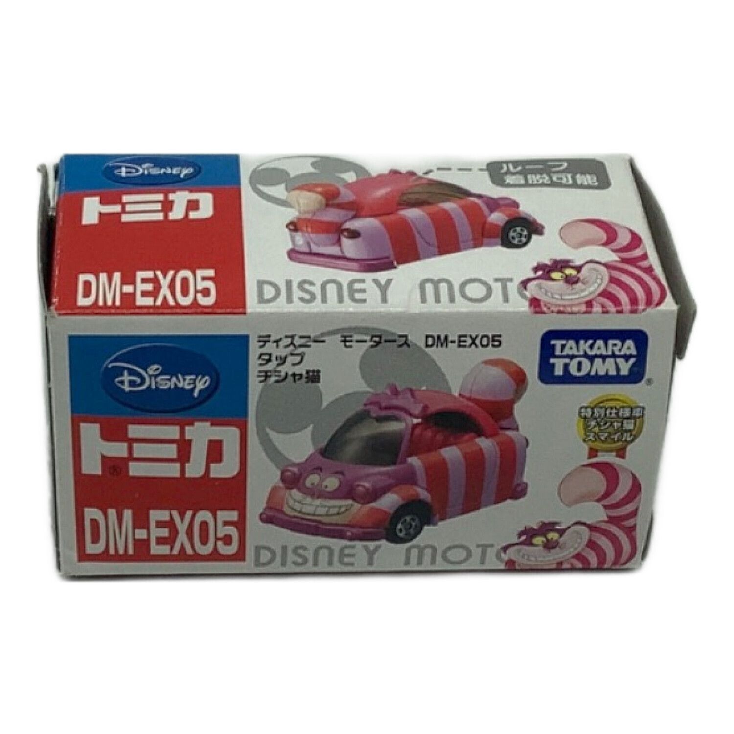 TOMY (トミー) トミカ 特別仕様車チシャ猫スマイル ディズニーリゾート