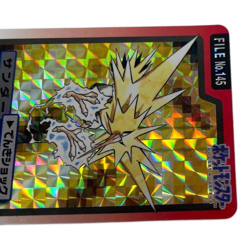 サンダー ポケモングッズ 145 カードダス｜トレファクONLINE