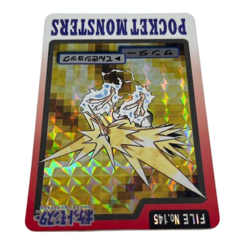 サンダー ポケモングッズ 145 カードダス｜トレファクONLINE