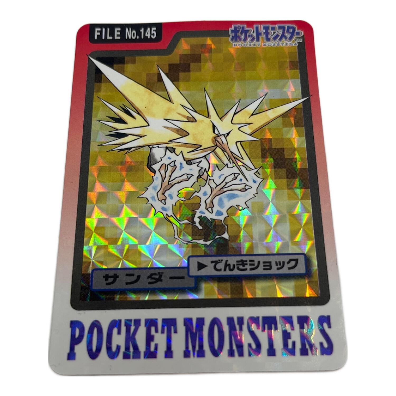 サンダー ポケモングッズ 145 カードダス｜トレファクONLINE