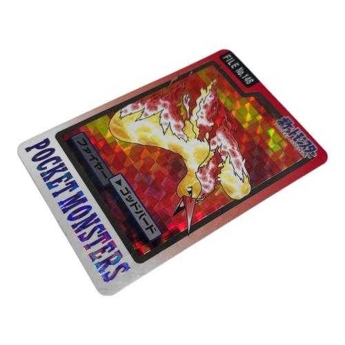 ファイヤー ポケモングッズ 146 カードダス｜トレファクONLINE