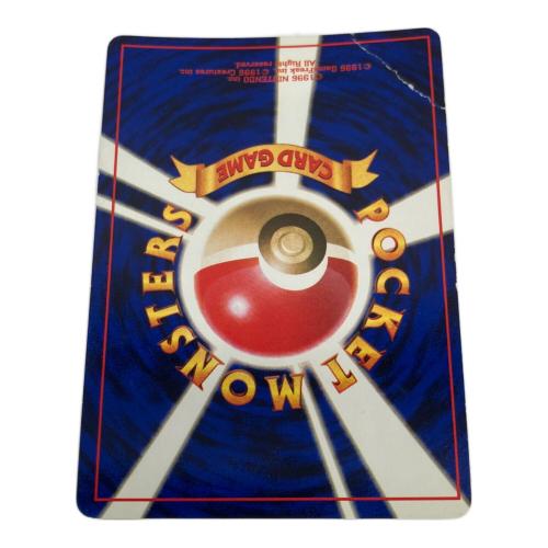 ゲンガー 094 ポケモンカード 旧裏面｜トレファクONLINE