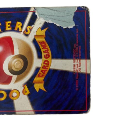 カメックス 009 イントロパック ポケモンカード 旧裏面｜トレファクONLINE