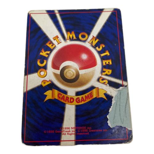 カメックス 009 イントロパック ポケモンカード 旧裏面｜トレファクONLINE