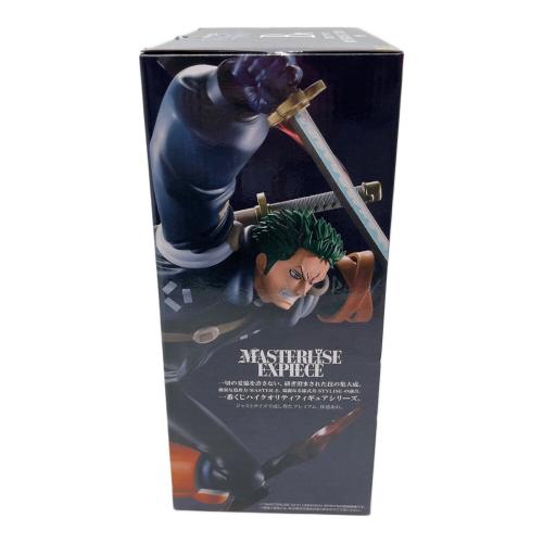 ロロノア・ゾロ 「一番くじ ワンピース 未来島エッグヘッド