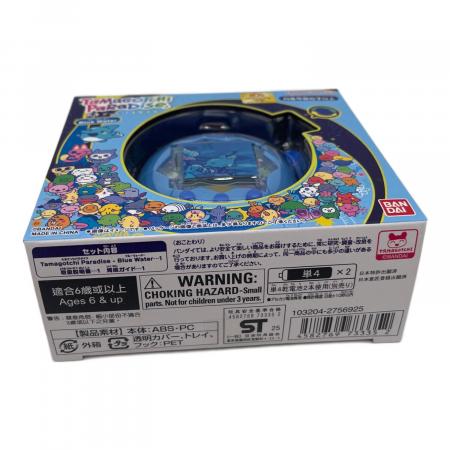 たまごっちパラダイス ブルーウォーター｜トレファクONLINE