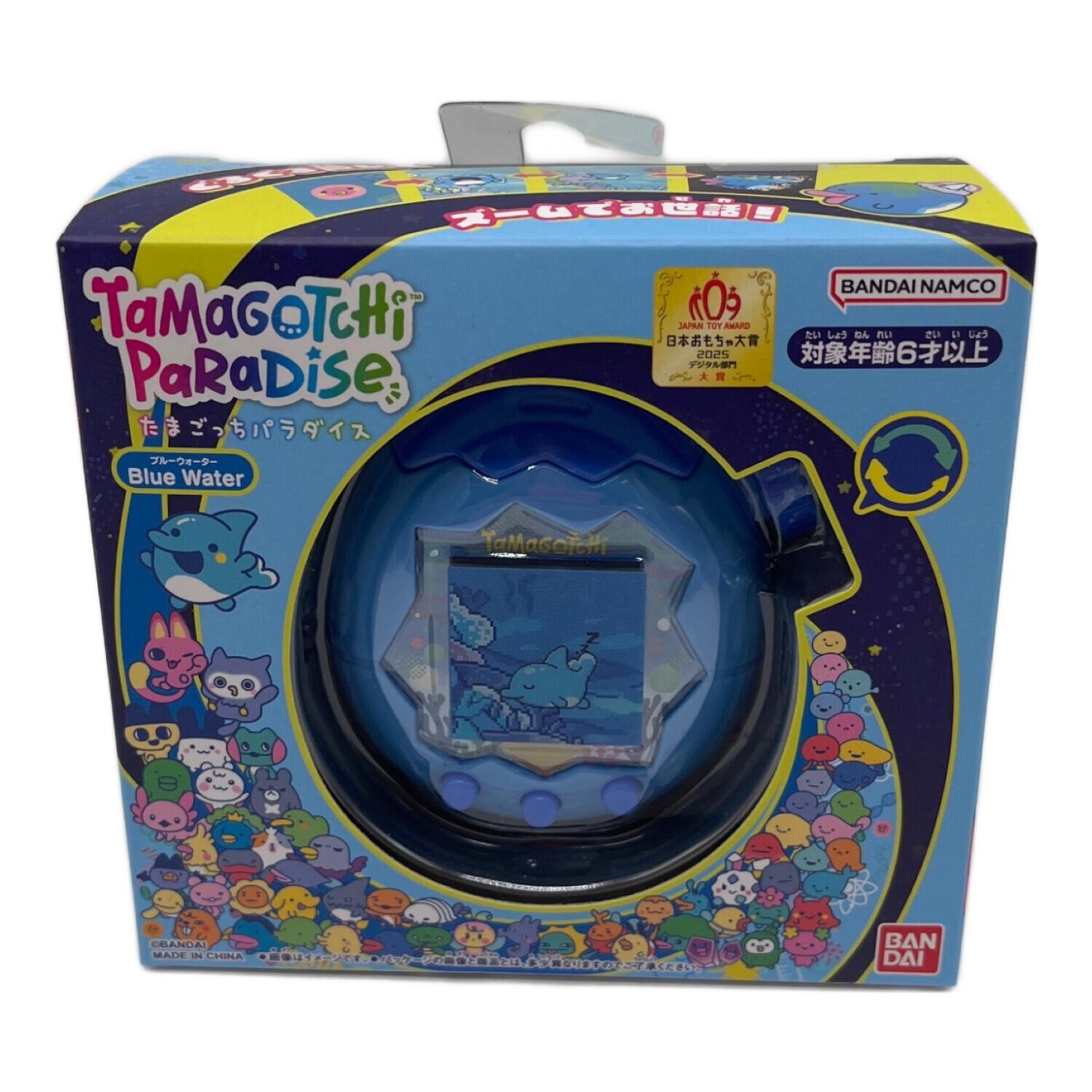 たまごっちパラダイス ブルーウォーター｜トレファクONLINE