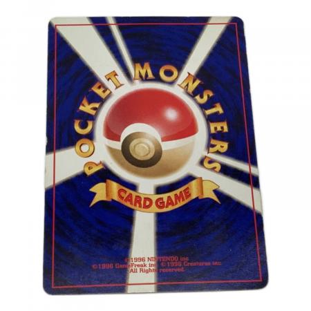 ポケモン ニドリーノ ポケモンカード No.033 ◇ 第1弾 拡張パック