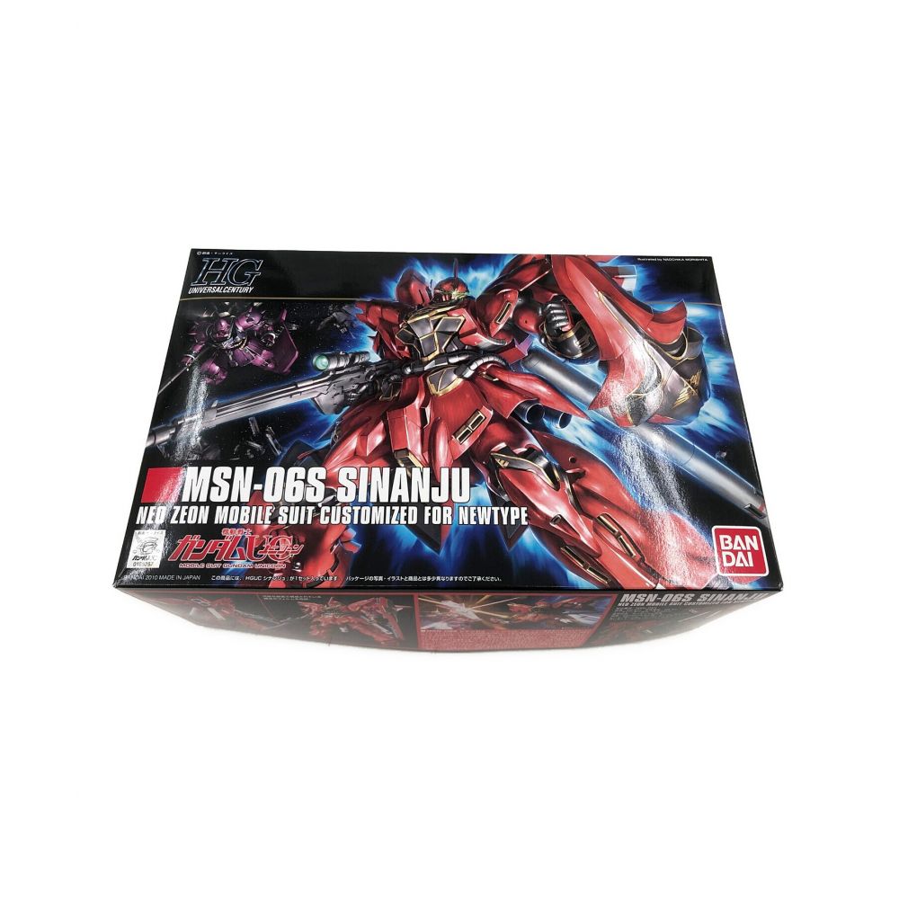 オフィシャルスリーブコレクション2013 ユニコーンガンダム シナンジュ