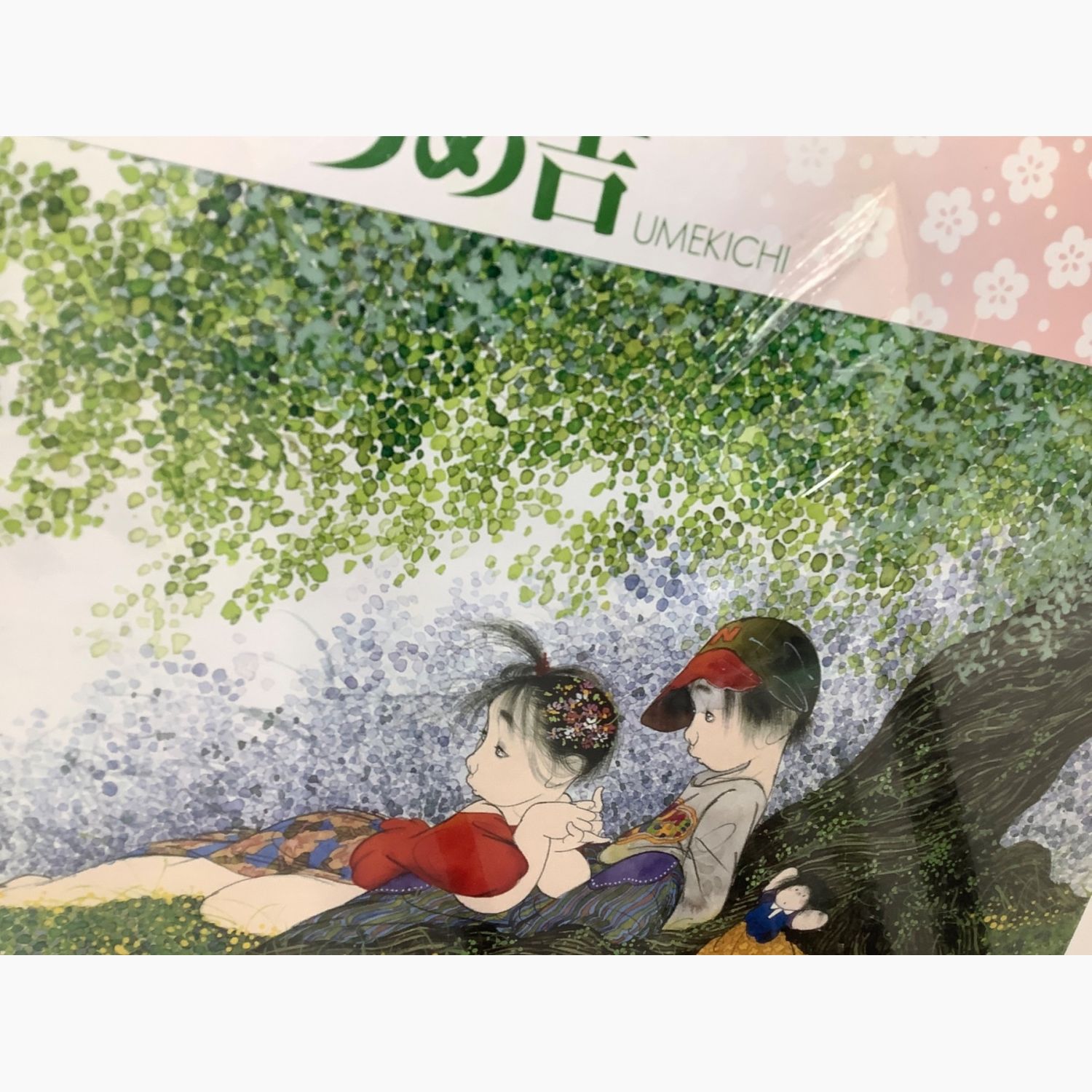 アポロ社 1000ピース ジグソーパズル うめ吉 夏のいろ 10-177