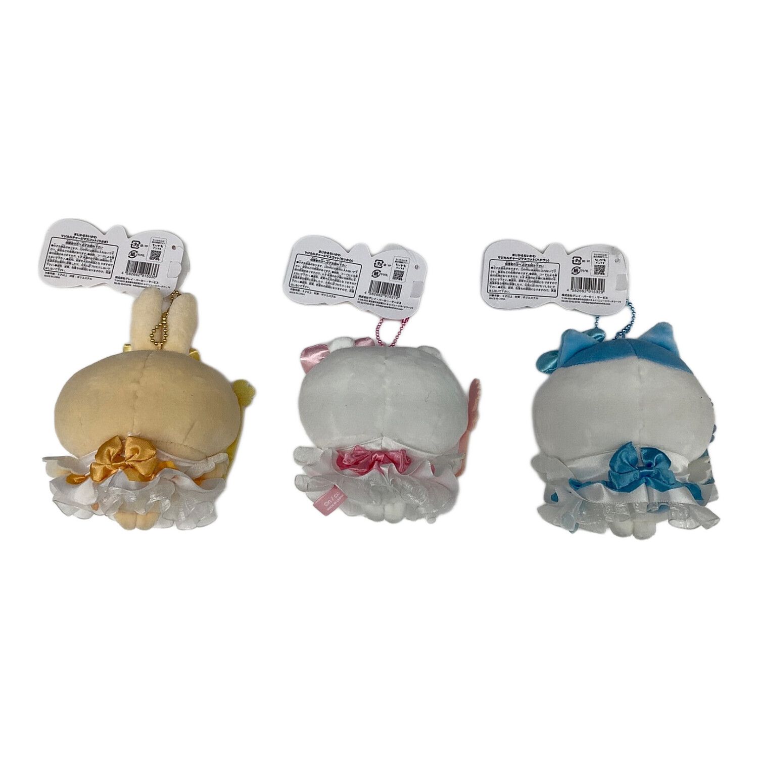 まじかるちいかわ マジカルチャージマスコット ちいかわ ハチワレ