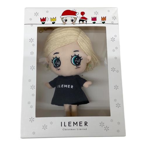 ILEMER (イルメール) ヌイグルミ イーマリーちゃん＆イアンヌ