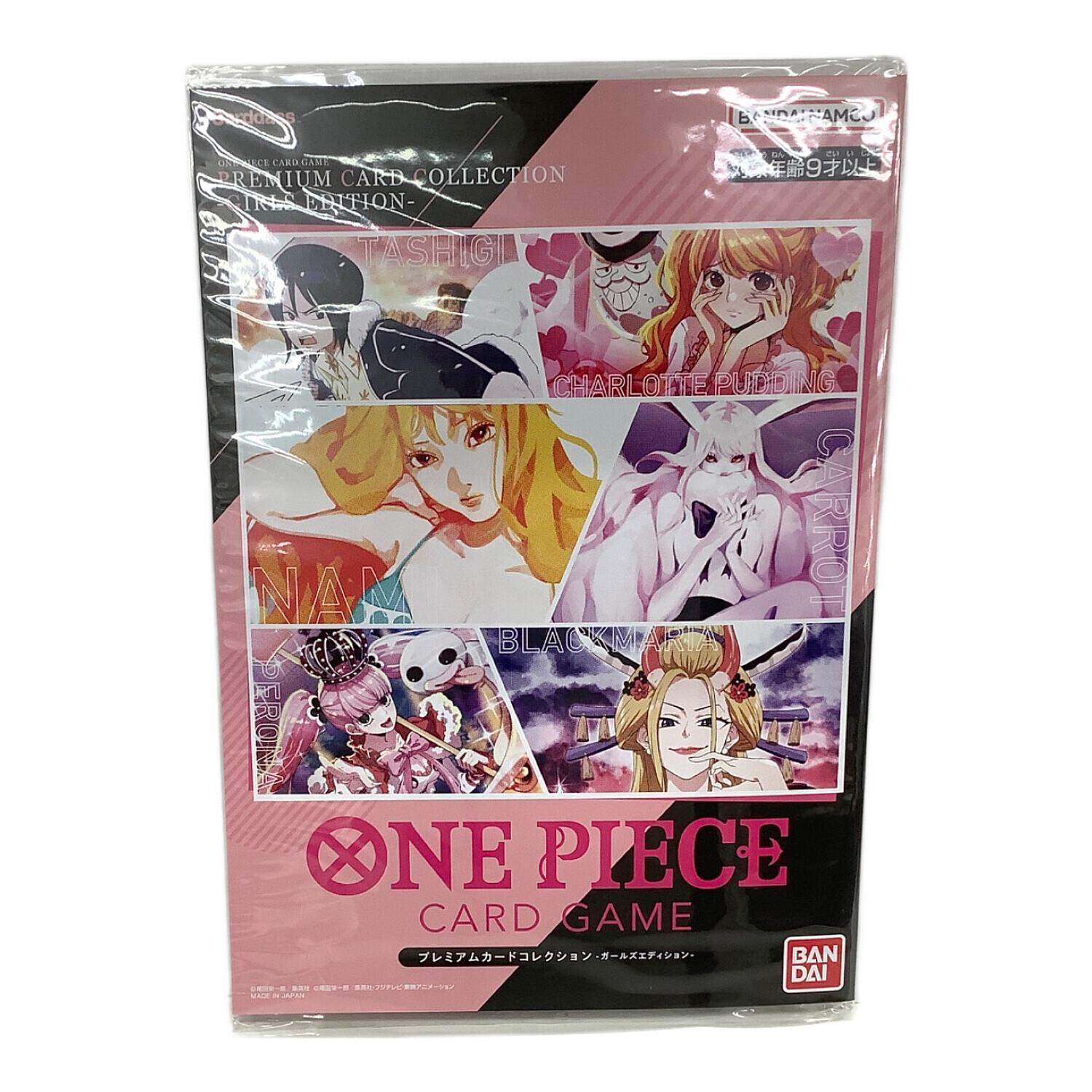 ワンピースカードゲーム プレミアムカードコレクション 25周年