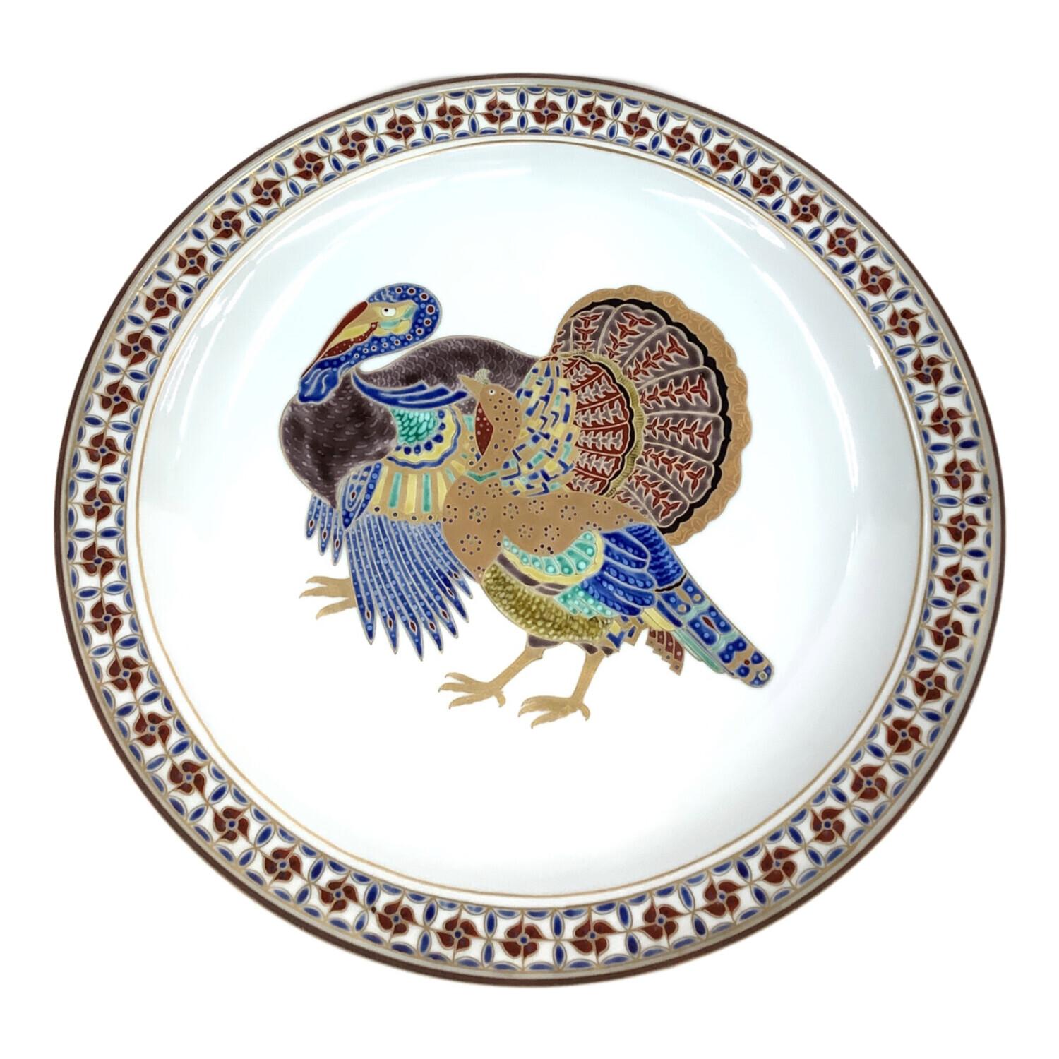 北山雲平 飾り皿 七面鳥図｜トレファクONLINE