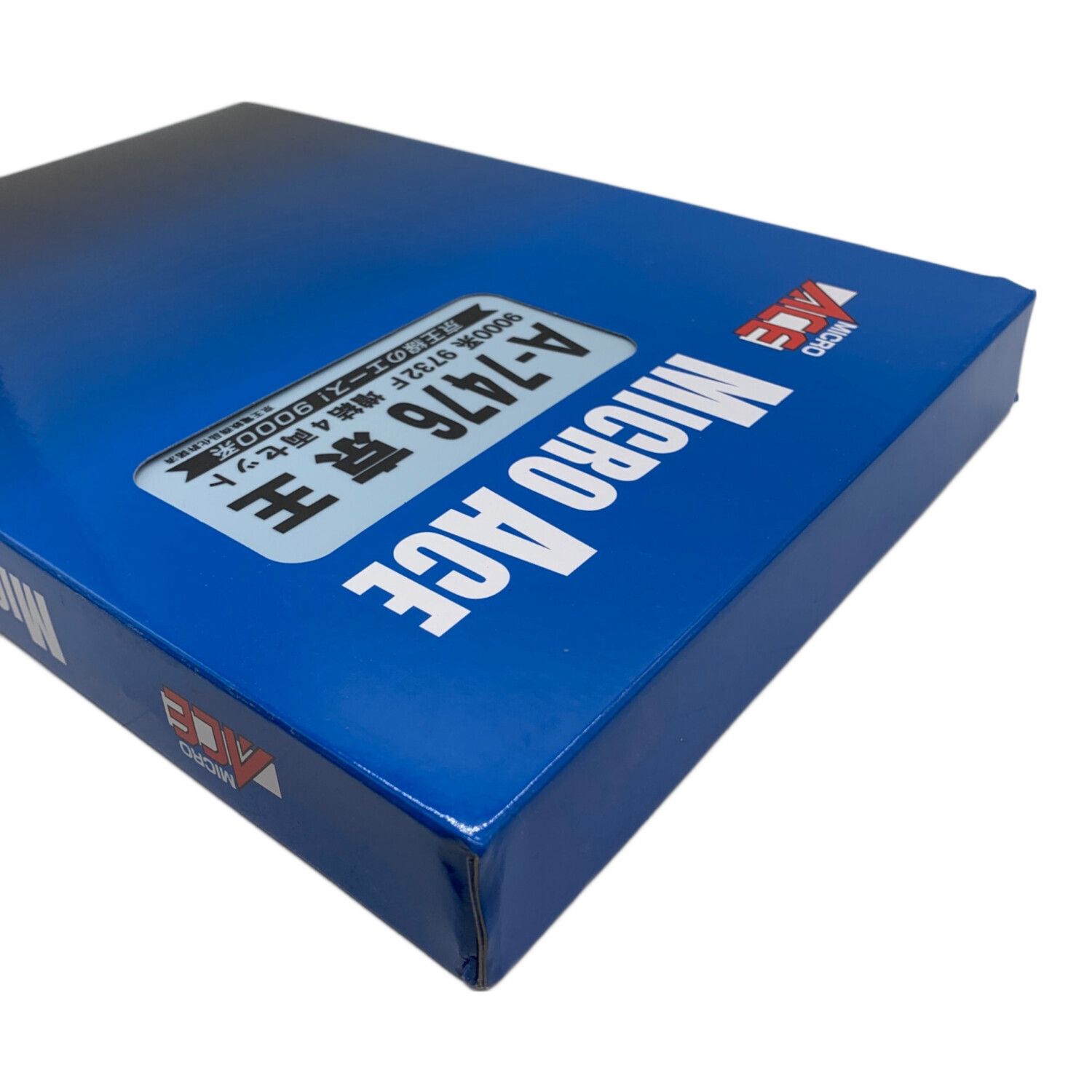 MICRO ACE (マイクロエース) Nゲージ A-7476 京王 9000系 9732F 増結4