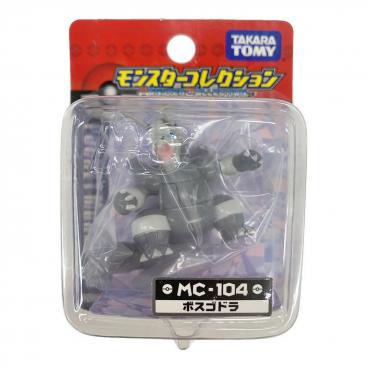 ピカチュウ・ザ・ムービー10th ポケモンキッズ スペシャルBOX 食玩の為