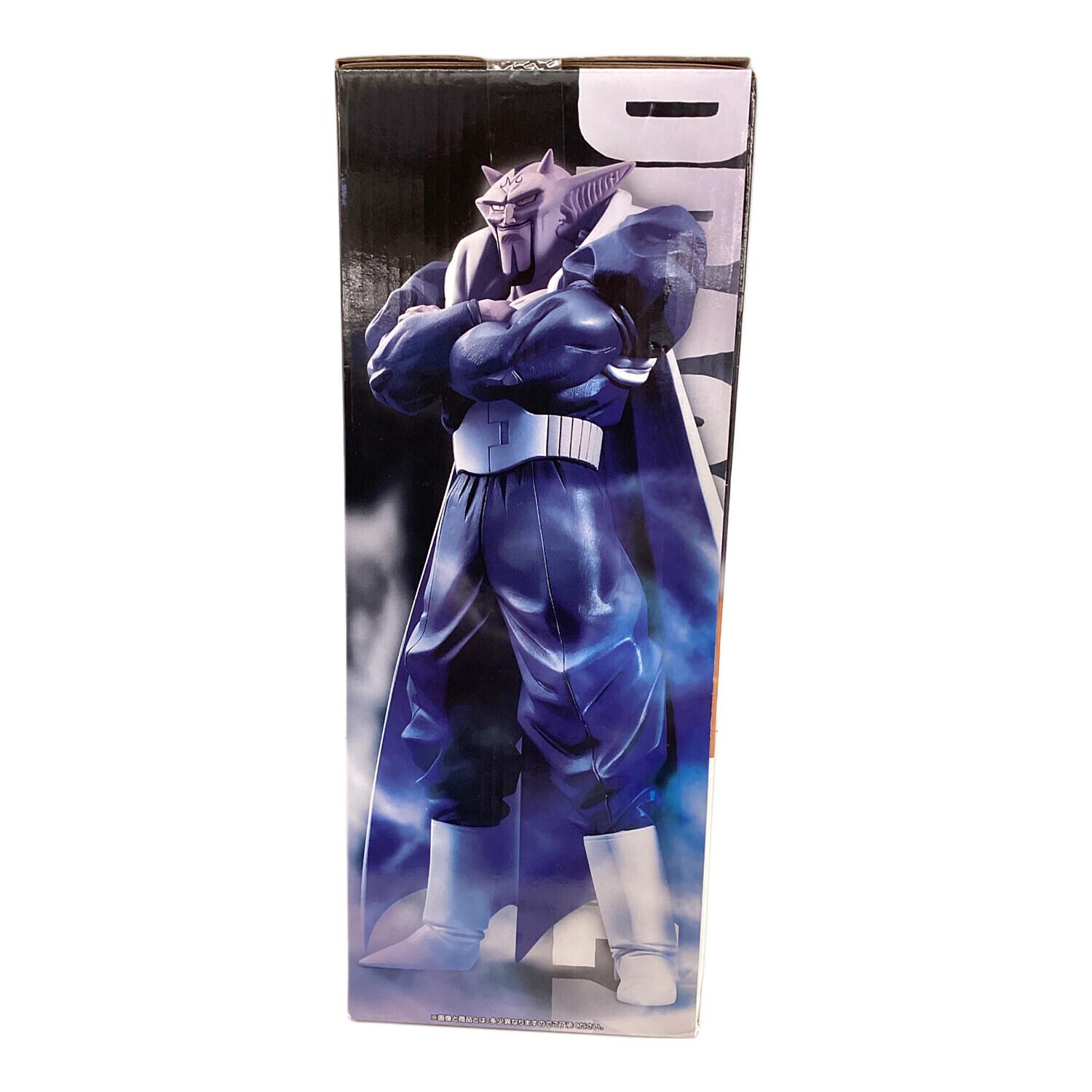 ダーブラフィギュア 一番くじB賞｜トレファクONLINE