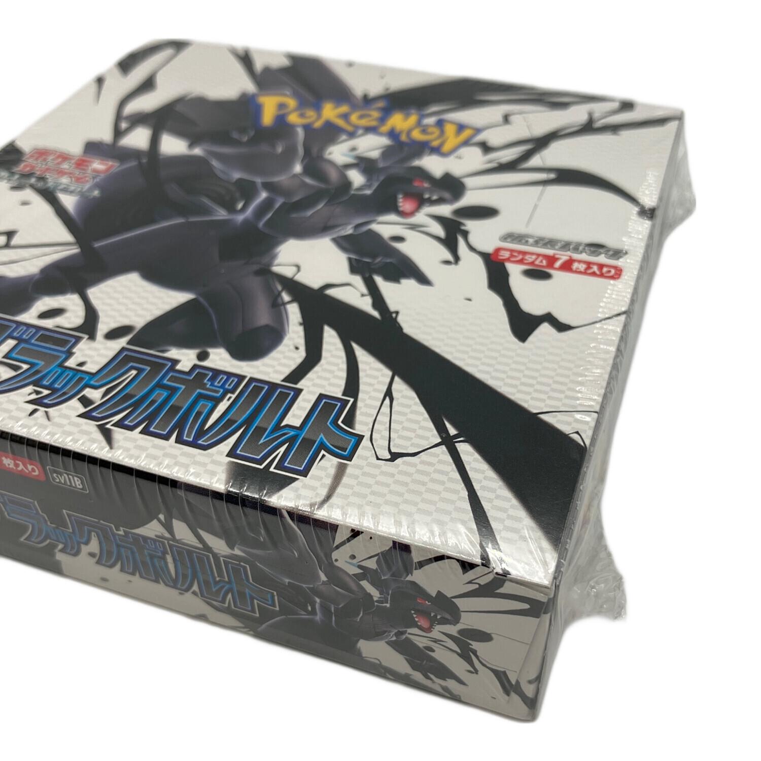 ポケモンカード BOX @ ブラックボルト｜トレファクONLINE