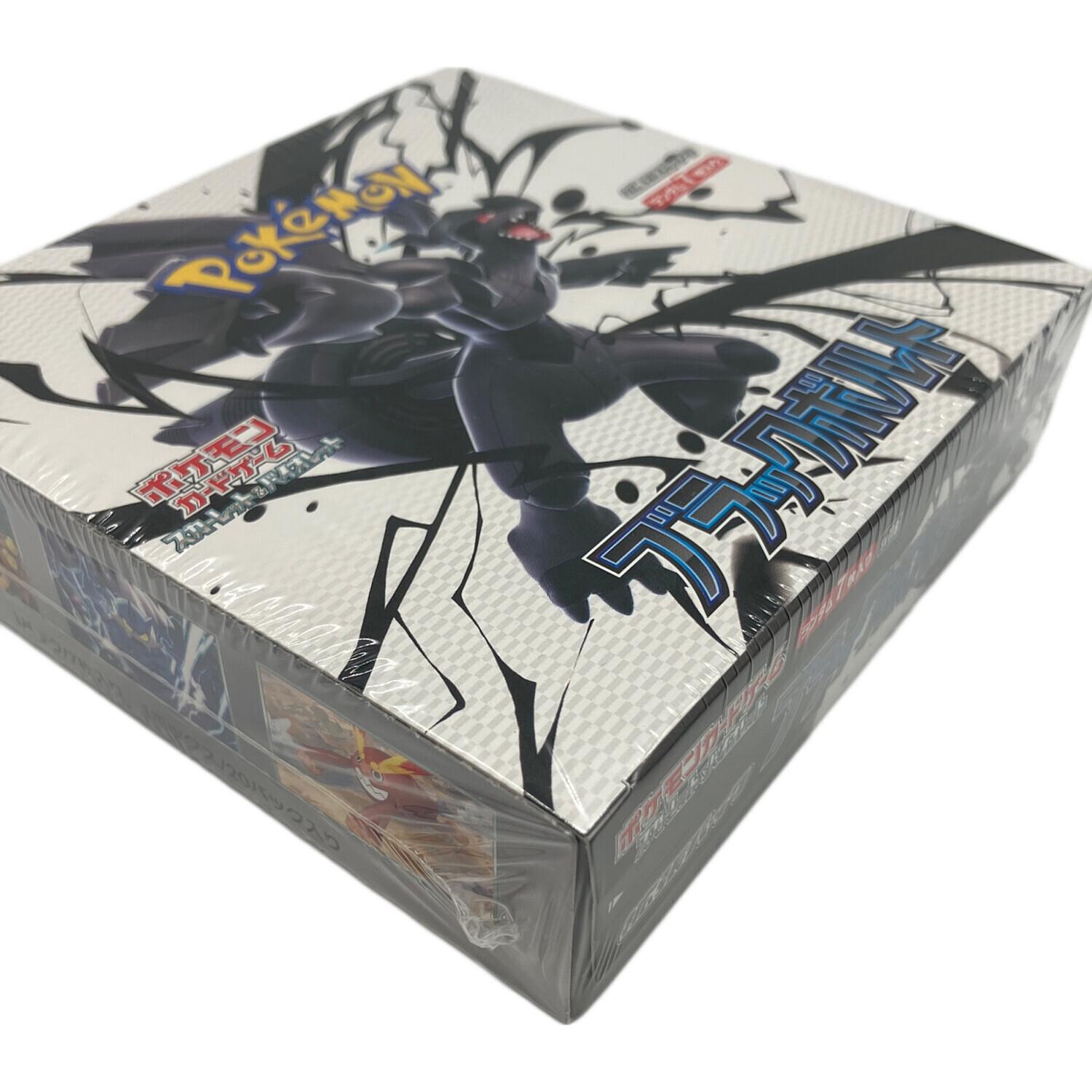 ポケモンカード BOX @ ブラックボルト｜トレファクONLINE