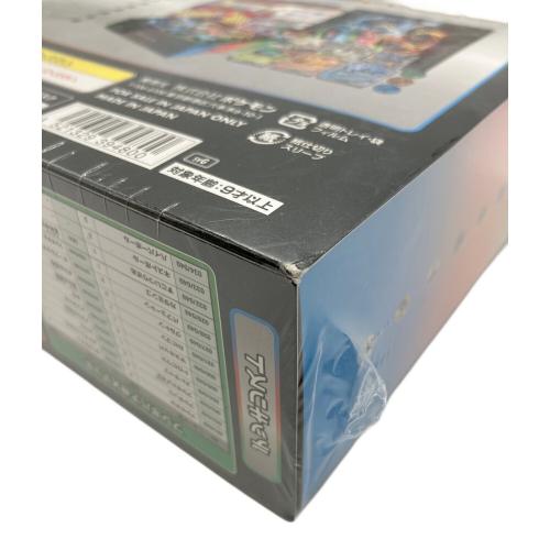 ポケモンカード スペシャルデッキセットex フシギバナ・リザードン