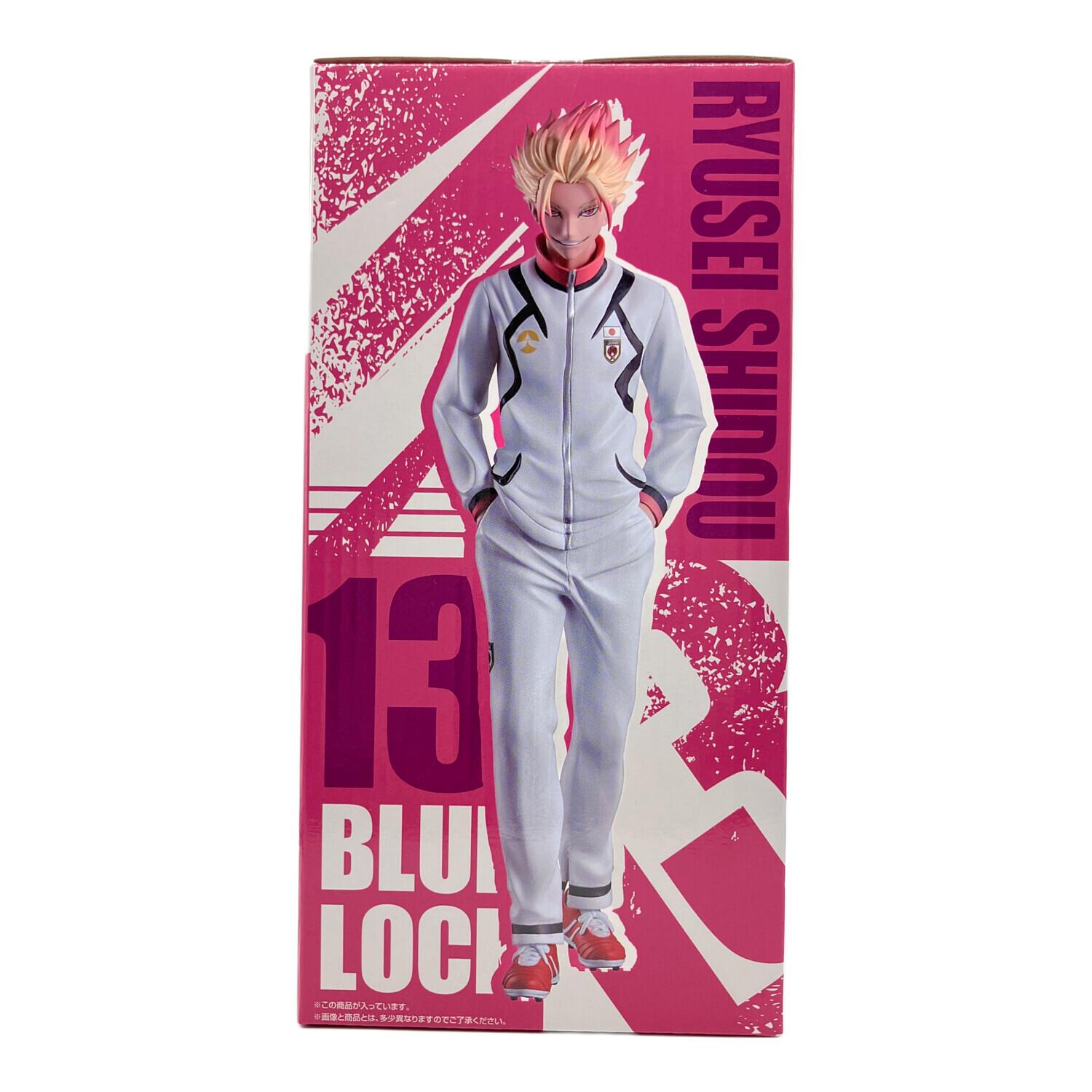 ブルーロック フィギュア 一番くじ C賞 士道龍聖｜トレファクONLINE